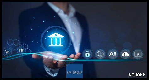 ما هي آخر تحديثات خدمات المياه في تبوك