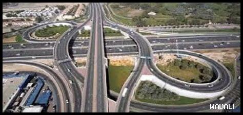 ما هي آخر مستجدات البنية التحتية في مسفوت