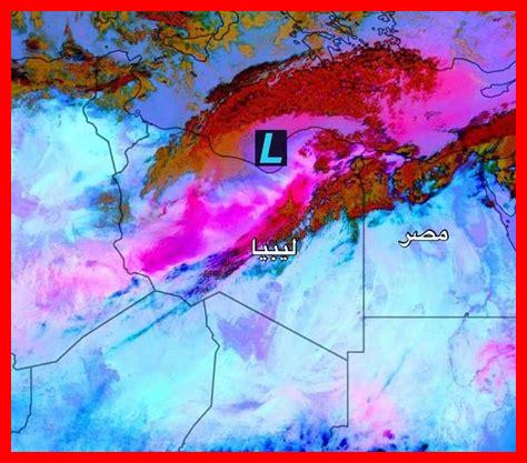 ما هي آخر مستجدات الطقس في فالبوليتشيلا اليوم ما هي آخر مستجدات الطقس في فالبوليتشيلا اليوم