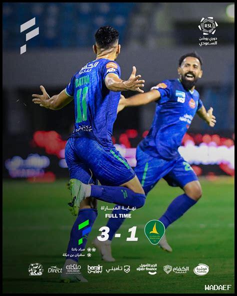 ما هي أبرز الأخبار الرياضية في فالبوليتشيلا اليوم ما هي أبرز الأخبار الرياضية في فالبوليتشيلا اليوم