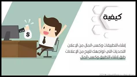 ما هي أبرز التحديات أثناء طهي أناغي؟