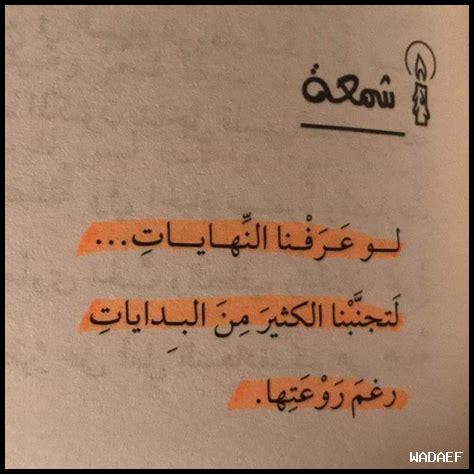 ما هي أبرز الكتب التي ينصح بقراءتها في سواف؟ ما هي أبرز الكتب التي ينصح بقراءتها في سواف؟