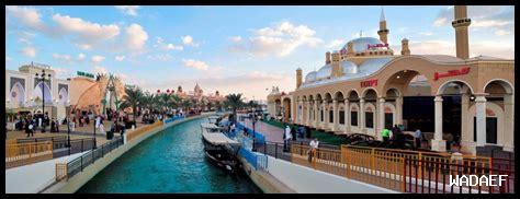 ما هي أبرز النشاطات الترفيهية في دبا الفجيرة