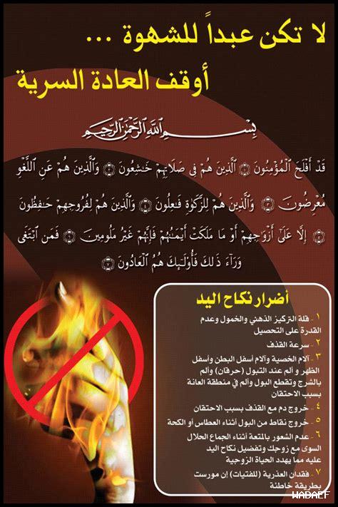 ما هي أبرز فوائد بابا او روم الصحية؟
