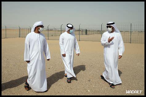 ما هي أبرز مبادرات المجتمع المحلي في الظفرة ما هي أبرز مبادرات المجتمع المحلي في الظفرة