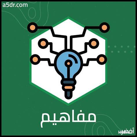 ما هي أحداث بريدة اليوم؟