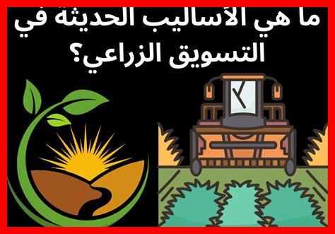 ما هي أحدث الأساليب في تحليل الأدوية كيميائياً ما هي أحدث الأساليب في تحليل الأدوية كيميائياً