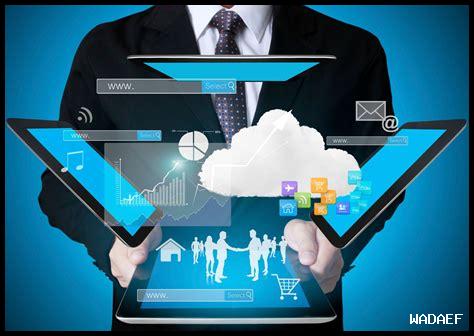 ما هي أحدث الابتكارات التكنولوجية التي تم تبنيها في الرمس؟