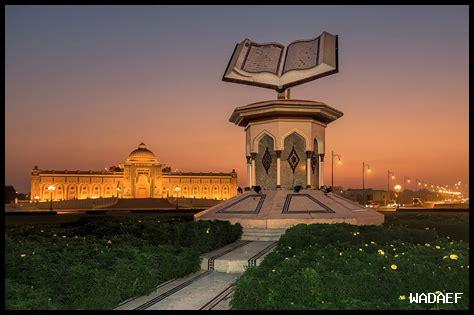 ما هي أحدث الابتكارات في الشارقة؟