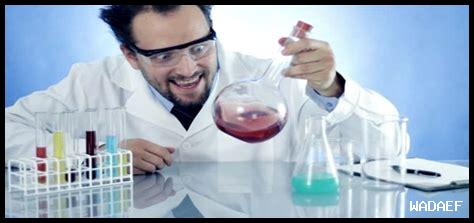 ما هي أحدث الاكتشافات الطبية في الصحة العامة؟