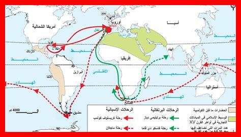 ما هي أحدث الاكتشافات العلمية في الجبيل؟ ما هي أحدث الاكتشافات العلمية في الجبيل؟