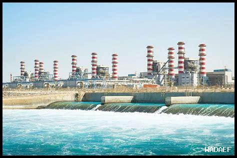 ما هي أحدث التقارير عن جودة المياه في الدمام؟