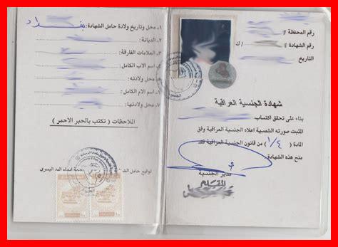 ما هي أحدث قرارات الحكومة في أم القيوين؟ ما هي أحدث قرارات الحكومة في أم القيوين؟