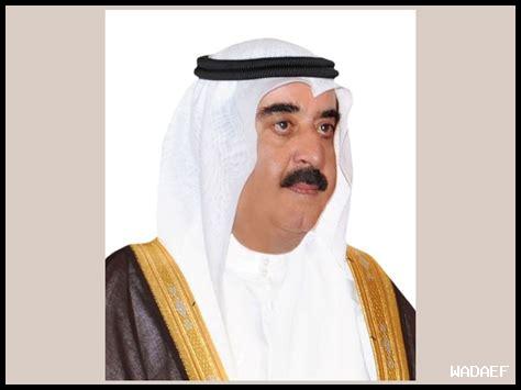 ما هي أحدث قرارات الحكومة في أم القيوين؟ ما هي أحدث قرارات الحكومة في أم القيوين؟