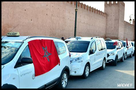 ما هي أحدث مشاريع النقل العام في المغرب؟