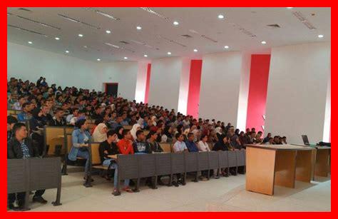 ما هي أخبار التعليم العالي في أبها ما هي أخبار التعليم العالي في أبها