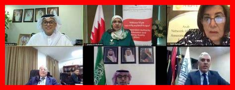 ما هي أخبار التعليم في جازان اليوم ما هي أخبار التعليم في جازان اليوم