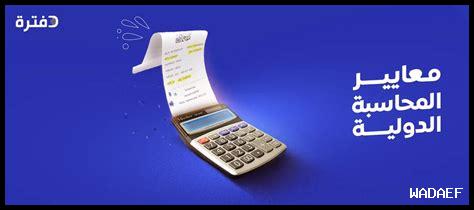 ما هي أخبار الرياضة الدولية من أم القيوين؟