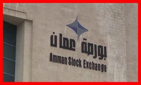 ما هي أخبار السوق المالي في الشارقة؟ ما هي أخبار السوق المالي في الشارقة؟