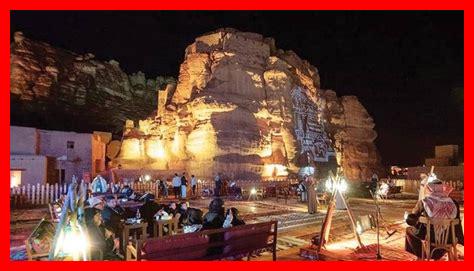 ما هي أخبار السياحة في الخرج اليوم ما هي أخبار السياحة في الخرج اليوم