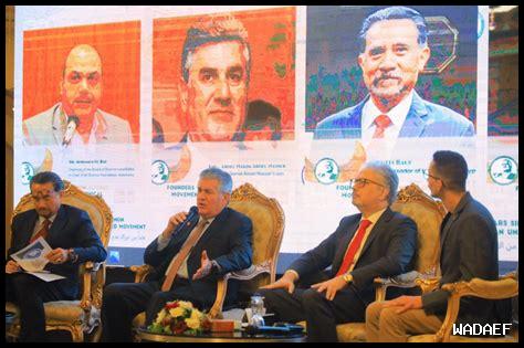 ما هي أخبار الشباب والرياضة في فلج المعلا اليوم ما هي أخبار الشباب والرياضة في فلج المعلا اليوم