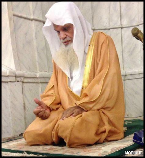 ما هي أخبار الصحة والعافية في بيثيفيير؟