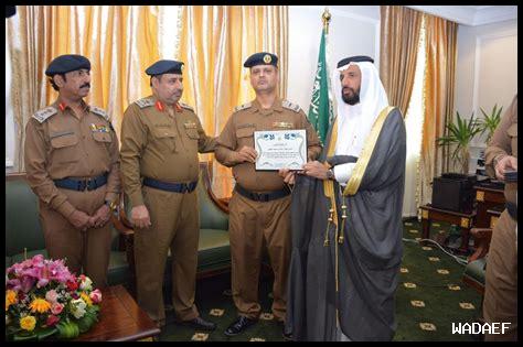 ما هي أخبار الطيران المدني في جازان اليوم