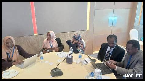 ما هي أخبار الطيران والمطارات التابعة لبيثيفيير؟