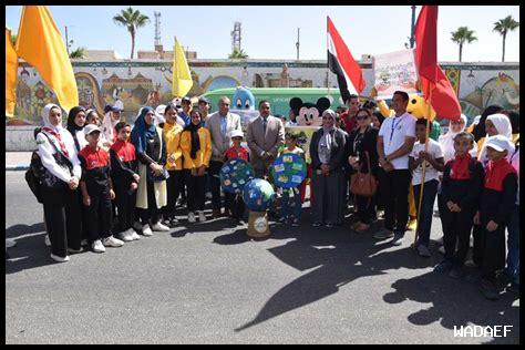 ما هي أخبار المناخ والبيئة في أودون اليوم ما هي أخبار المناخ والبيئة في أودون اليوم