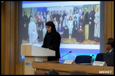 ما هي أخبار النقل البحري في الشارقة؟