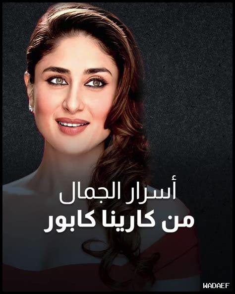 ما هي أسرار الطعم الفريد لنبيذ Nebbiolo؟