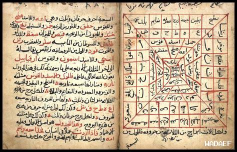 ما هي أسرار تحضير رامين أشهى؟