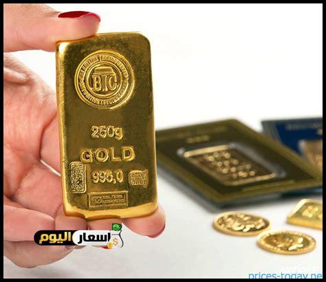 ما هي أسعار الأكونومياكي في الأسواق المختلفة؟