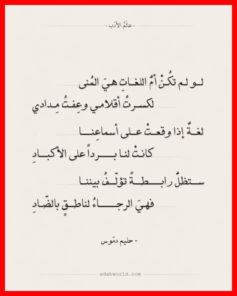 ما هي أشهر اقتباسات الأدب المعاصر ما هي أشهر اقتباسات الأدب المعاصر