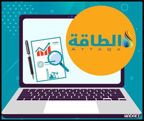 ما هي أشهر الأحداث التي تقدم فيها البروسيكو؟