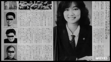 ما هي أشهر الحلوى اليابانية التي تقدم بعد الشابو شابو؟