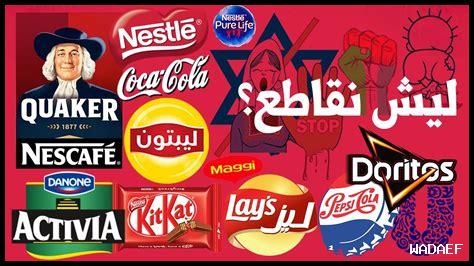 ما هي أشهر المطابخ العالمية التي تأثرت بتمبورا؟ ما هي أشهر المطابخ العالمية التي تأثرت بتمبورا؟