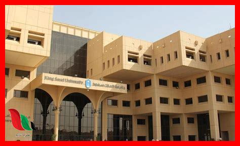 ما هي أفضل الجامعات التي تقدم دورات في التعلم غير الموجه؟ ما هي أفضل الجامعات التي تقدم دورات في التعلم غير الموجه؟