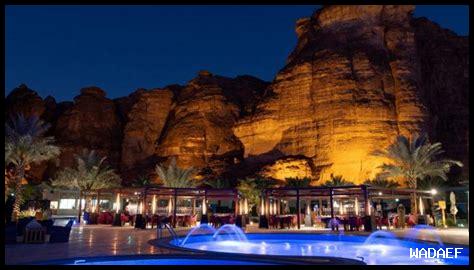 ما هي أفضل الجولات السياحية في العلا؟