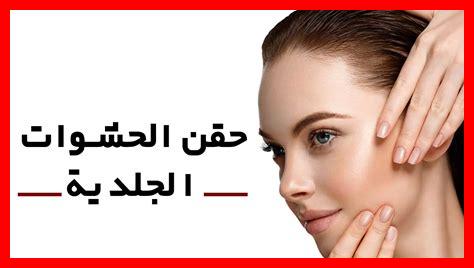 ما هي أفضل الحشوات لجيوزا الفطور؟ ما هي أفضل الحشوات لجيوزا الفطور؟