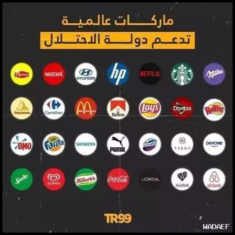 ما هي أفضل المطاعم التي تقدم Far Breton؟