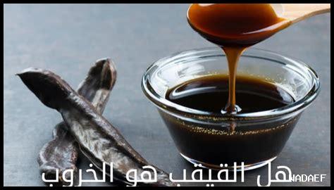 ما هي أفضل دعاية لمشروب Moscato d’Asti؟