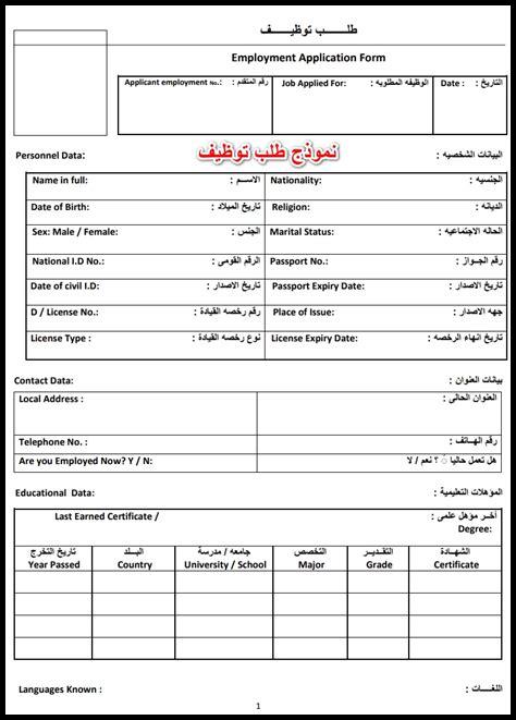 ما هي أفضل طرق تقديم Moscato d’Asti؟