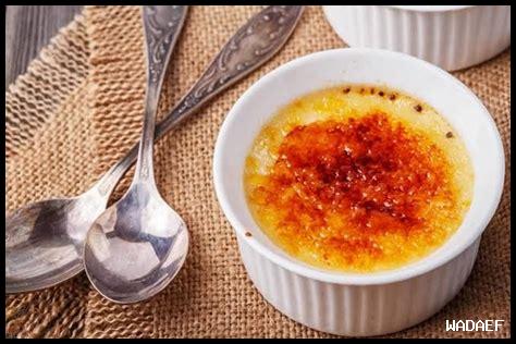 ما هي أفضل طريقة لتحضير كريمة بروليه في الفرن؟