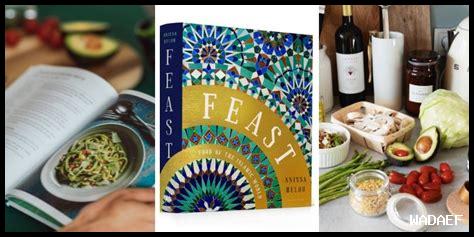 ما هي أفضل كتب الطبخ التي تستخدم عنب أليانيكو؟