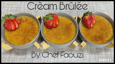 ما هي أفضل وصفة كريمة بروليه بدون فرن؟