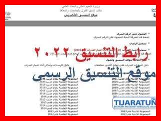 ما هي أنشطة الأطفال المتاحة في دبا الفجيرة ما هي أنشطة الأطفال المتاحة في دبا الفجيرة