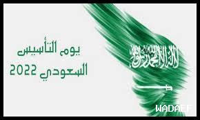 ما هي أهم الفعاليات الأدبية في بريدة اليوم؟