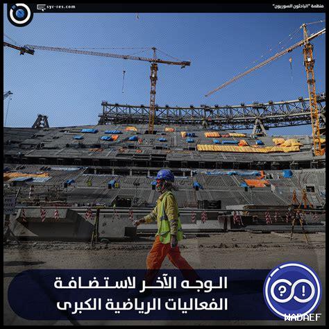 ما هي أهم الفعاليات الرياضية في كلباء هذا الأسبوع ما هي أهم الفعاليات الرياضية في كلباء هذا الأسبوع