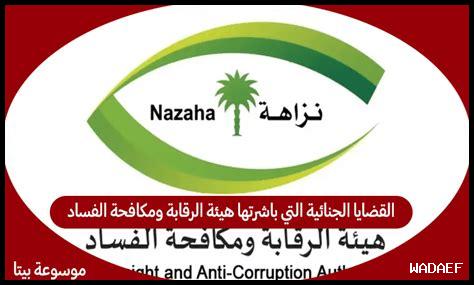 ما هي أهم القضايا التي يعالجها الأدب حالياً ما هي أهم القضايا التي يعالجها الأدب حالياً